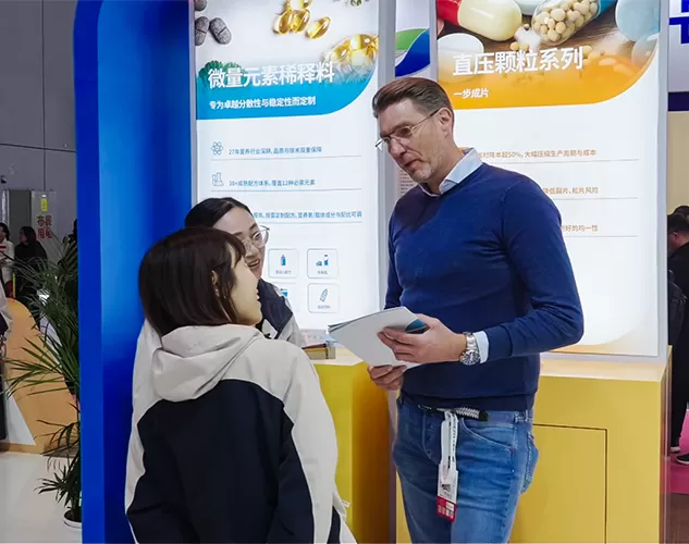 FIC ، ينتهي بنجاح.-تستكشف المغذيات الغنية فرصًا جديدة في التغذية بالفيتامينات والمعادن بالإضافة إلى