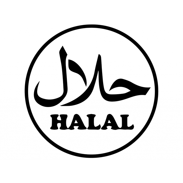 الحلال