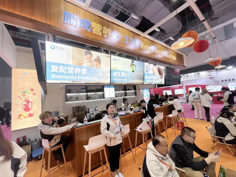 Richen Nutritional Hub