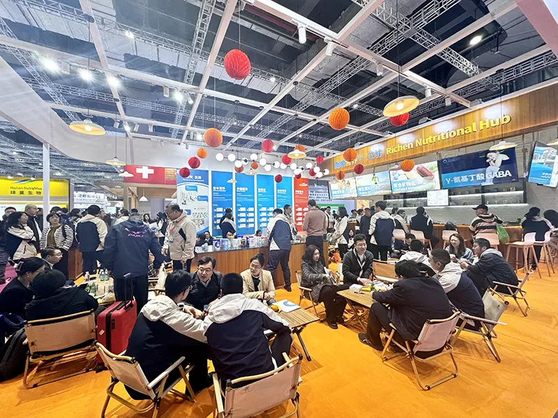richen booth center at fic 2024