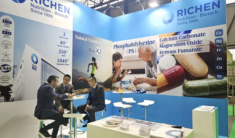 richen in vitafoods europe 2023 richen in vitafoods europe 2023