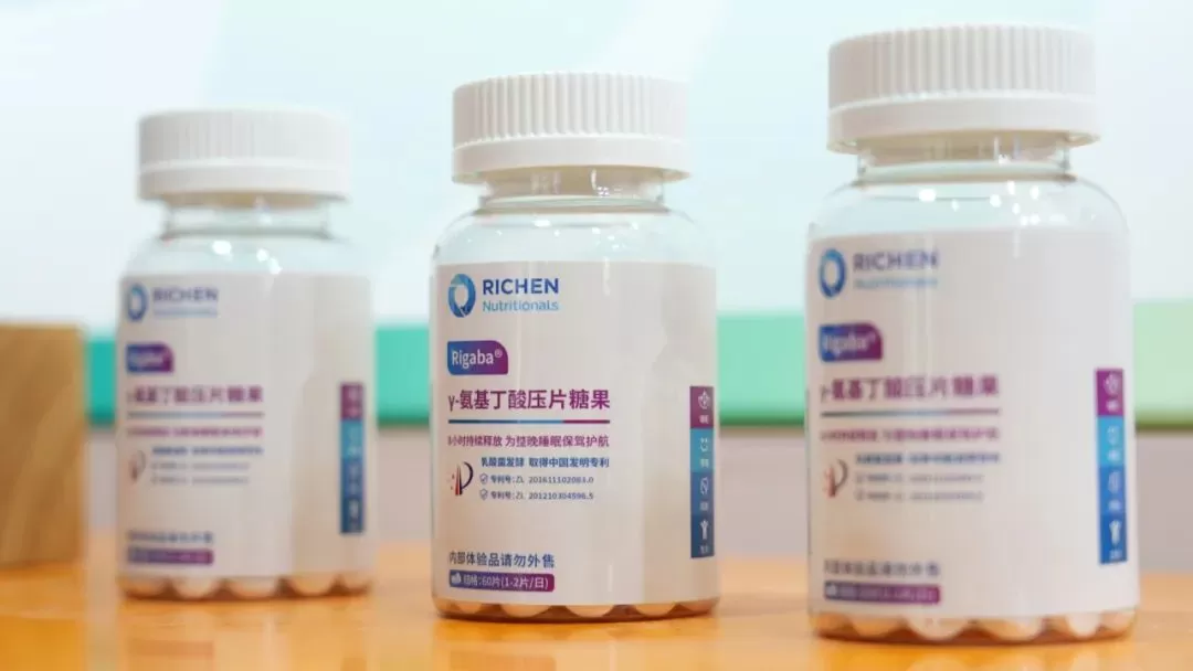 Rigaba holds five authorized Chinese invention patents and three PCT patents