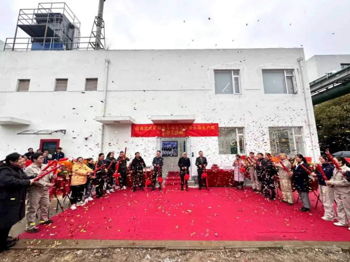 richen starts up the new amino acid chelate production line